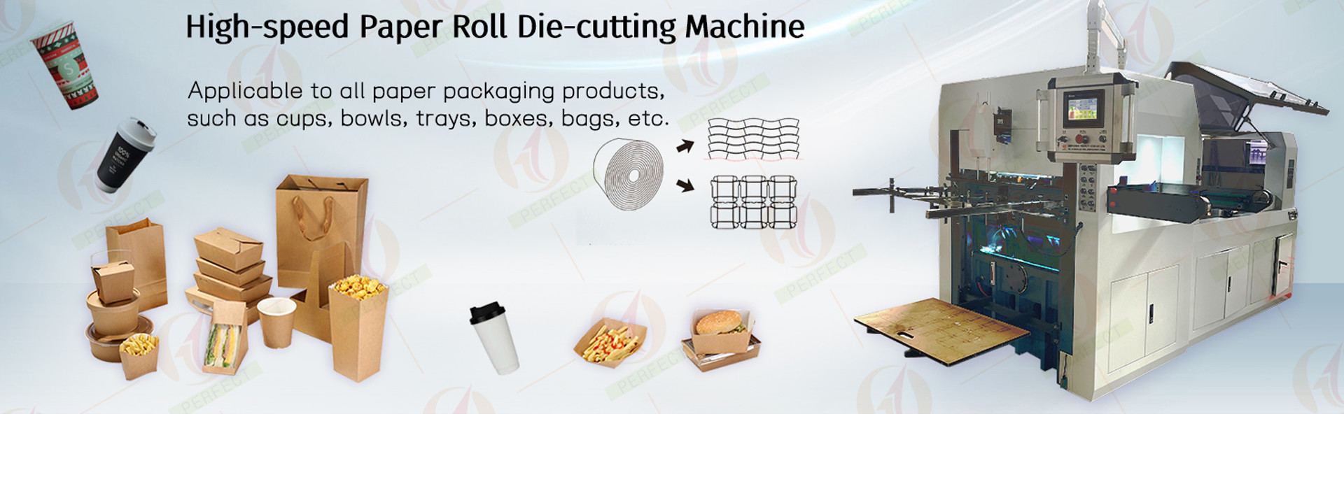 গুণ পেপার কাপ তৈরির মেশিন কারখানা