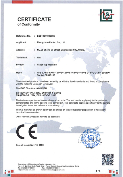 চীন Zhengzhou Perfect Co., Ltd. সার্টিফিকেশন